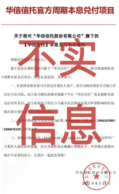 微信图片_20220623112111.png